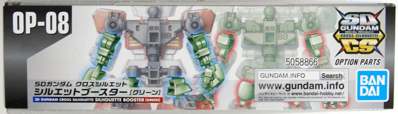 Product image 3