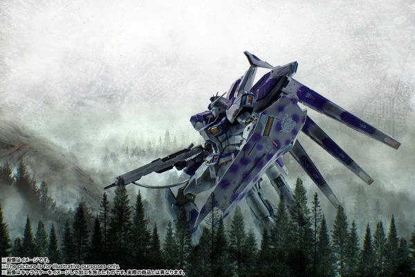 Product image 51
