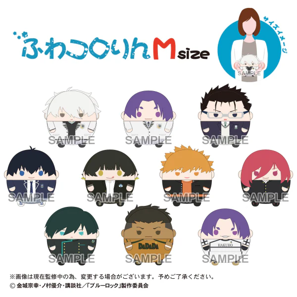 Product image 24