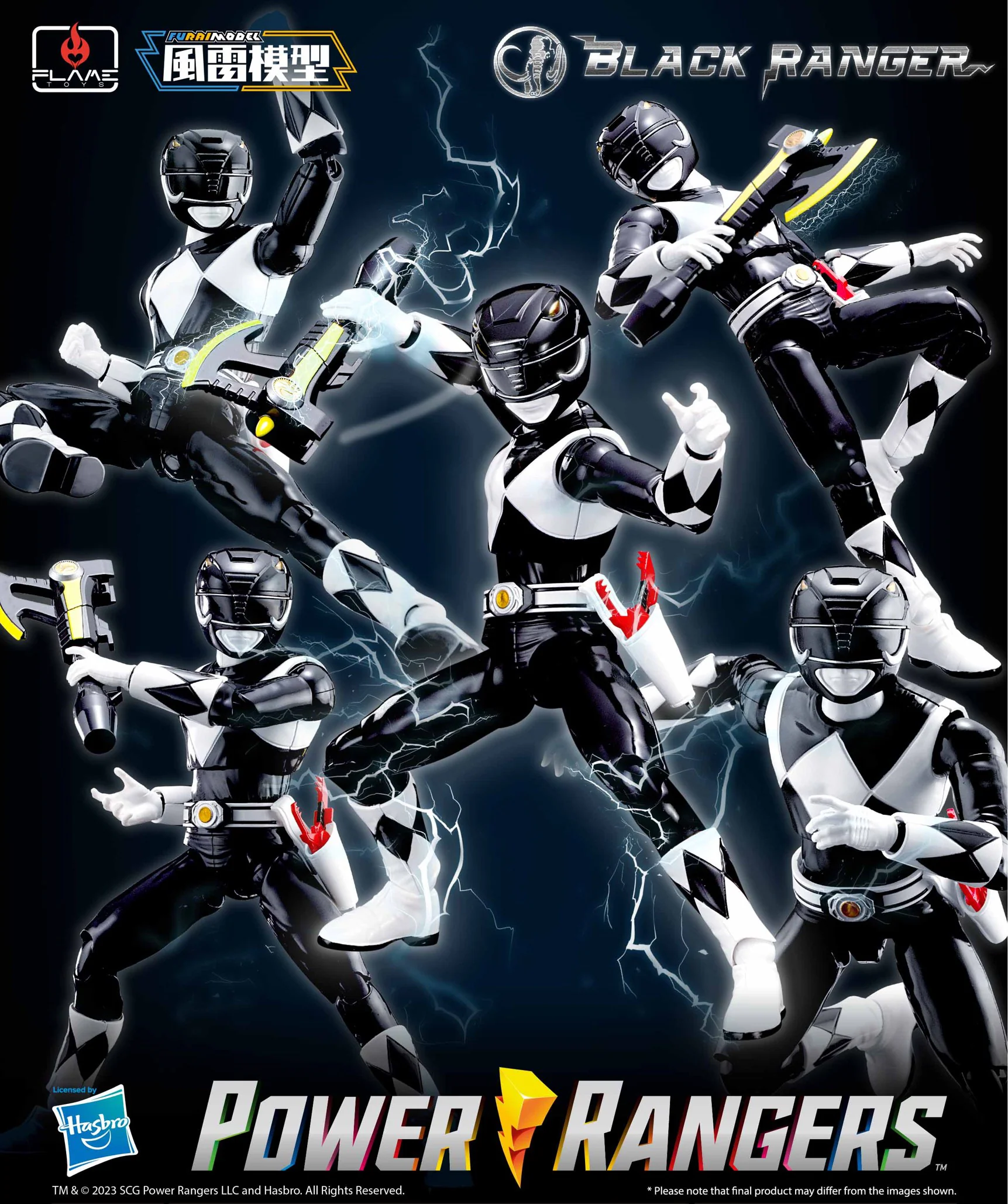 Model Kits New Pre-Order