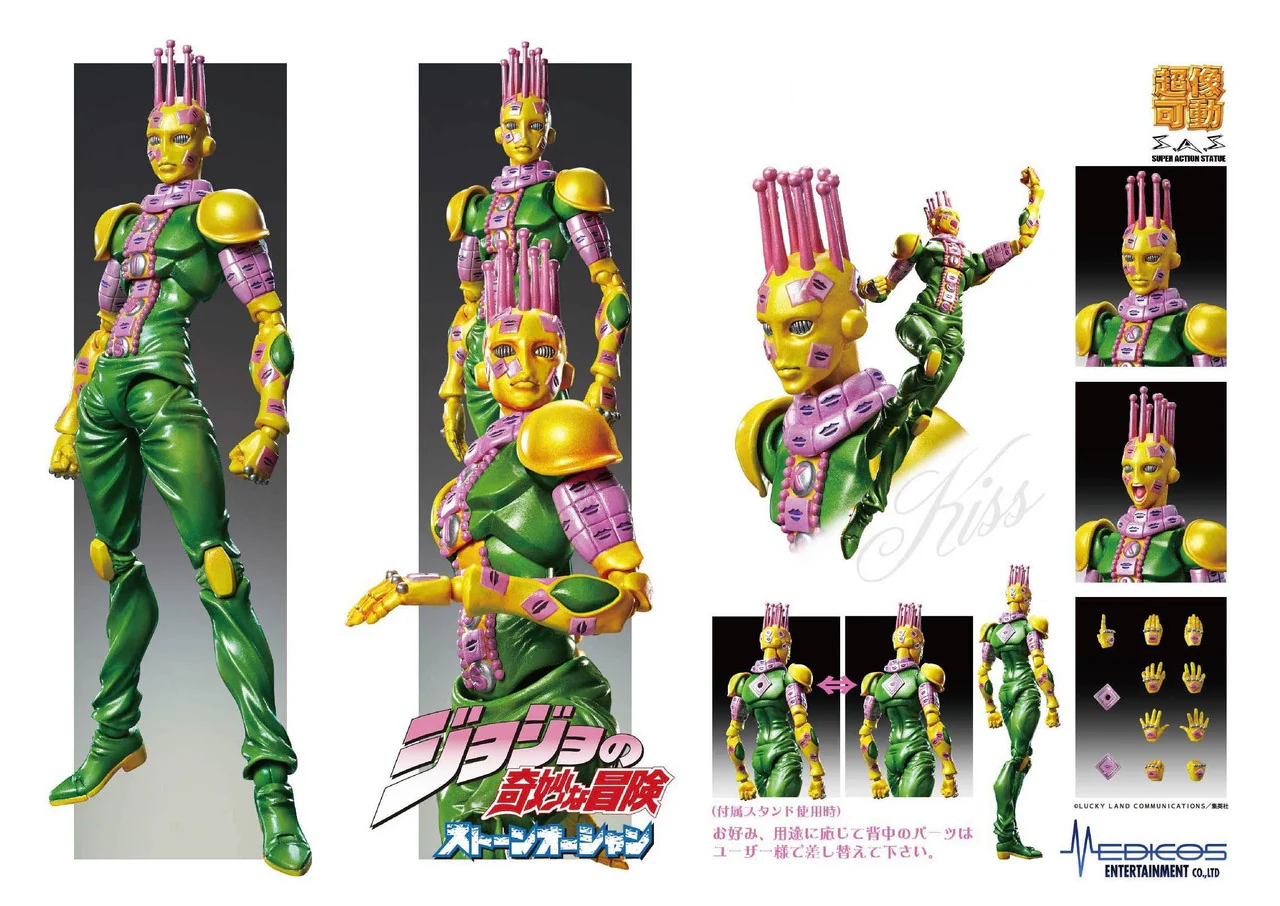 Product image 19