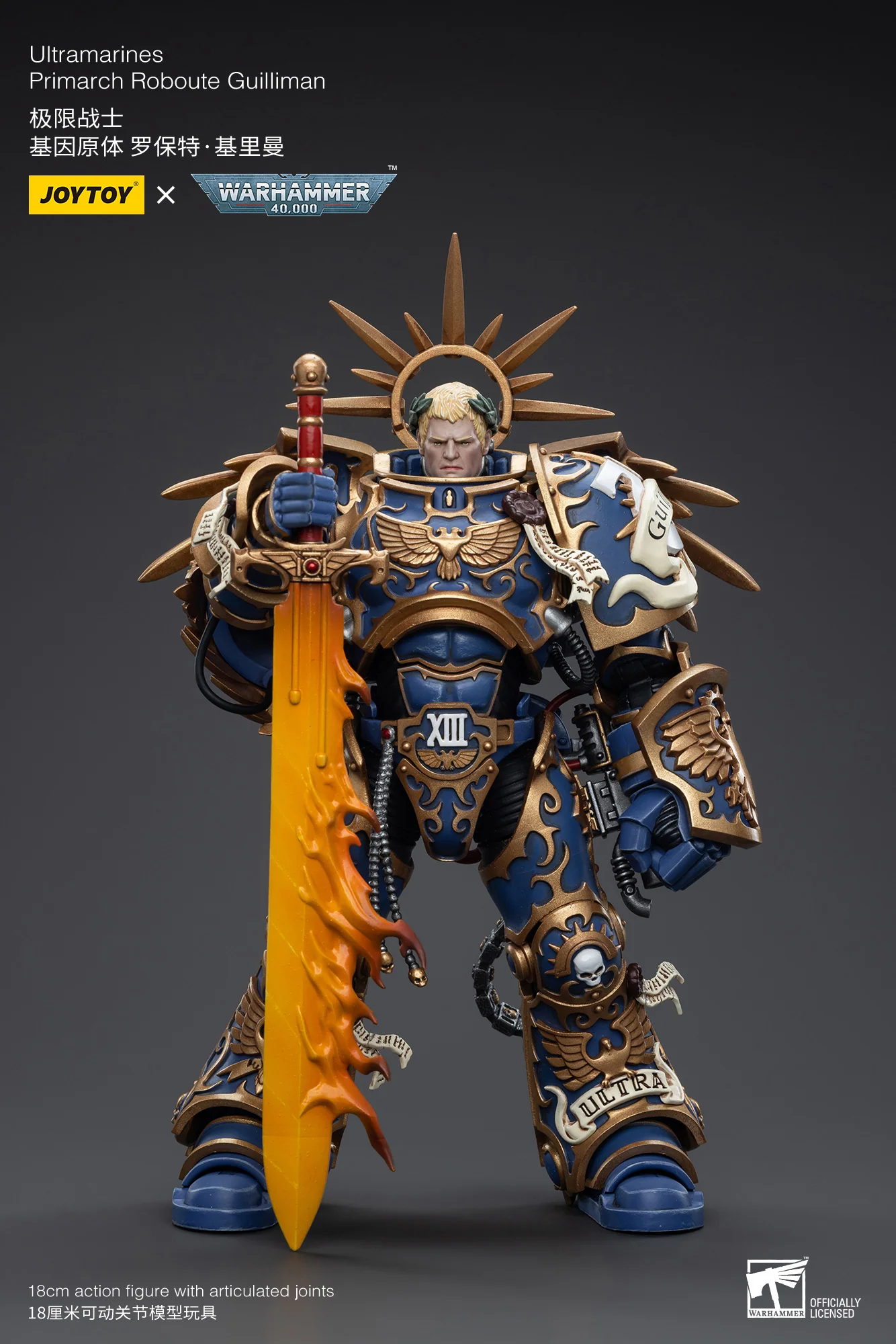 Product image 14