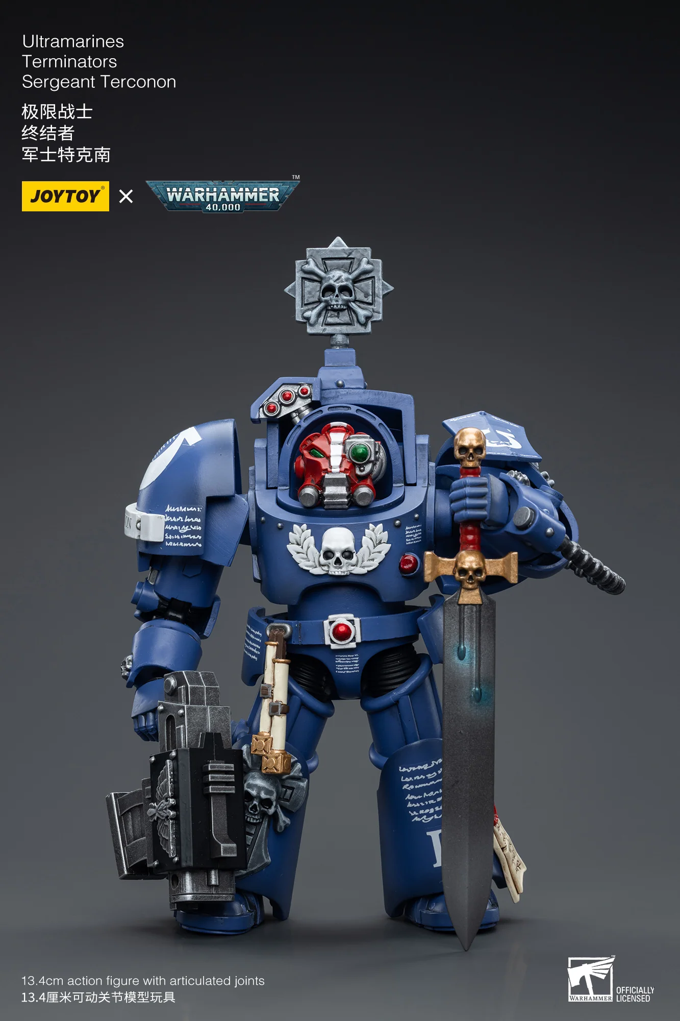 Product image 11