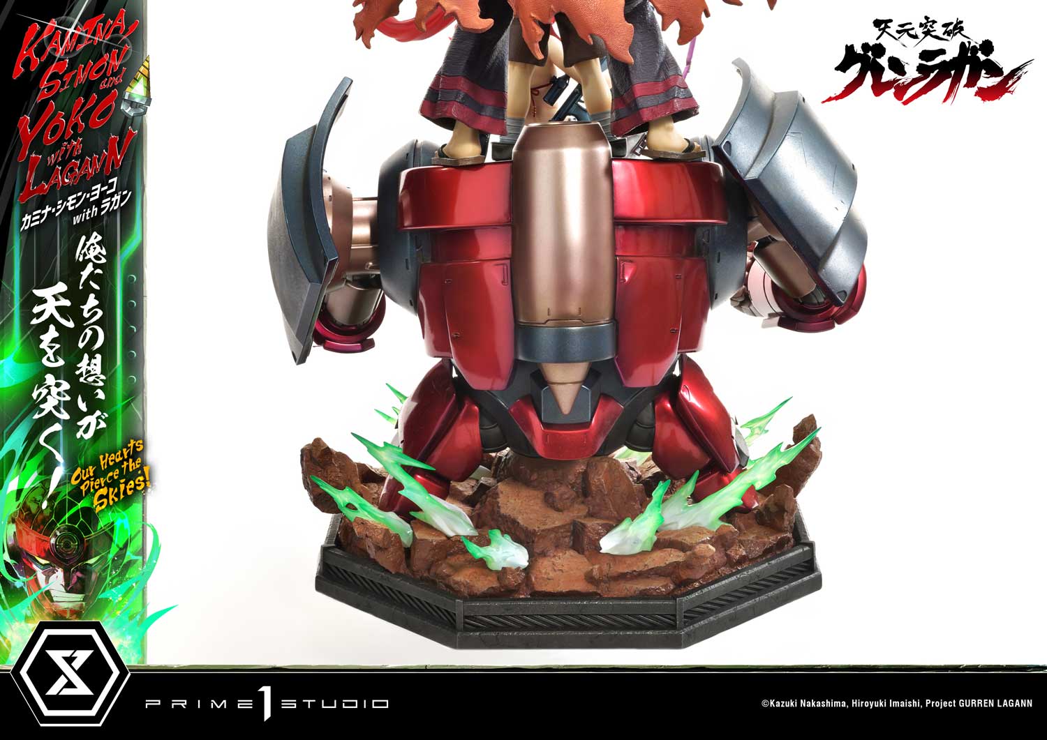Product image 28