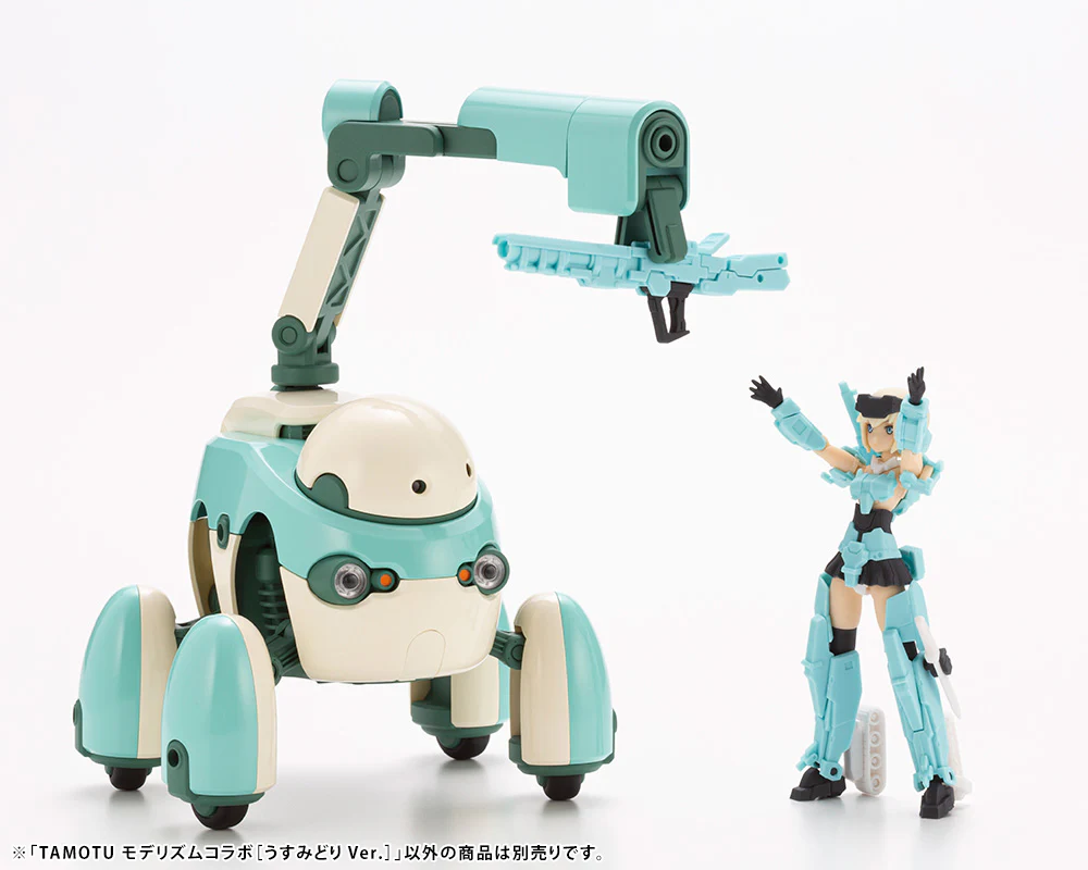 Product image 9