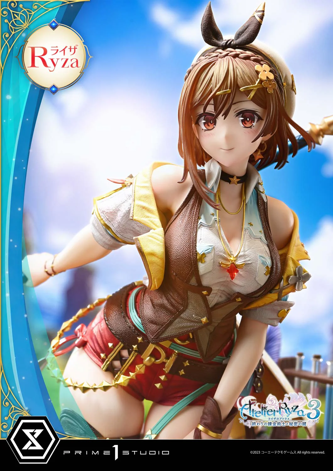 Product image 13