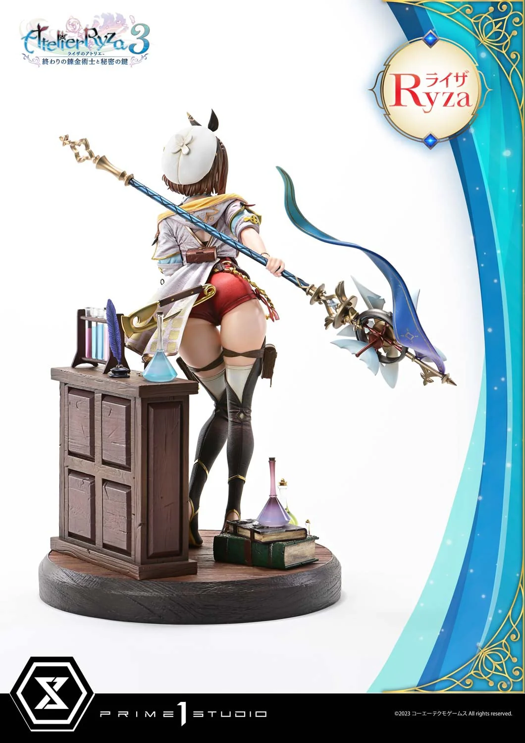 Product image 27