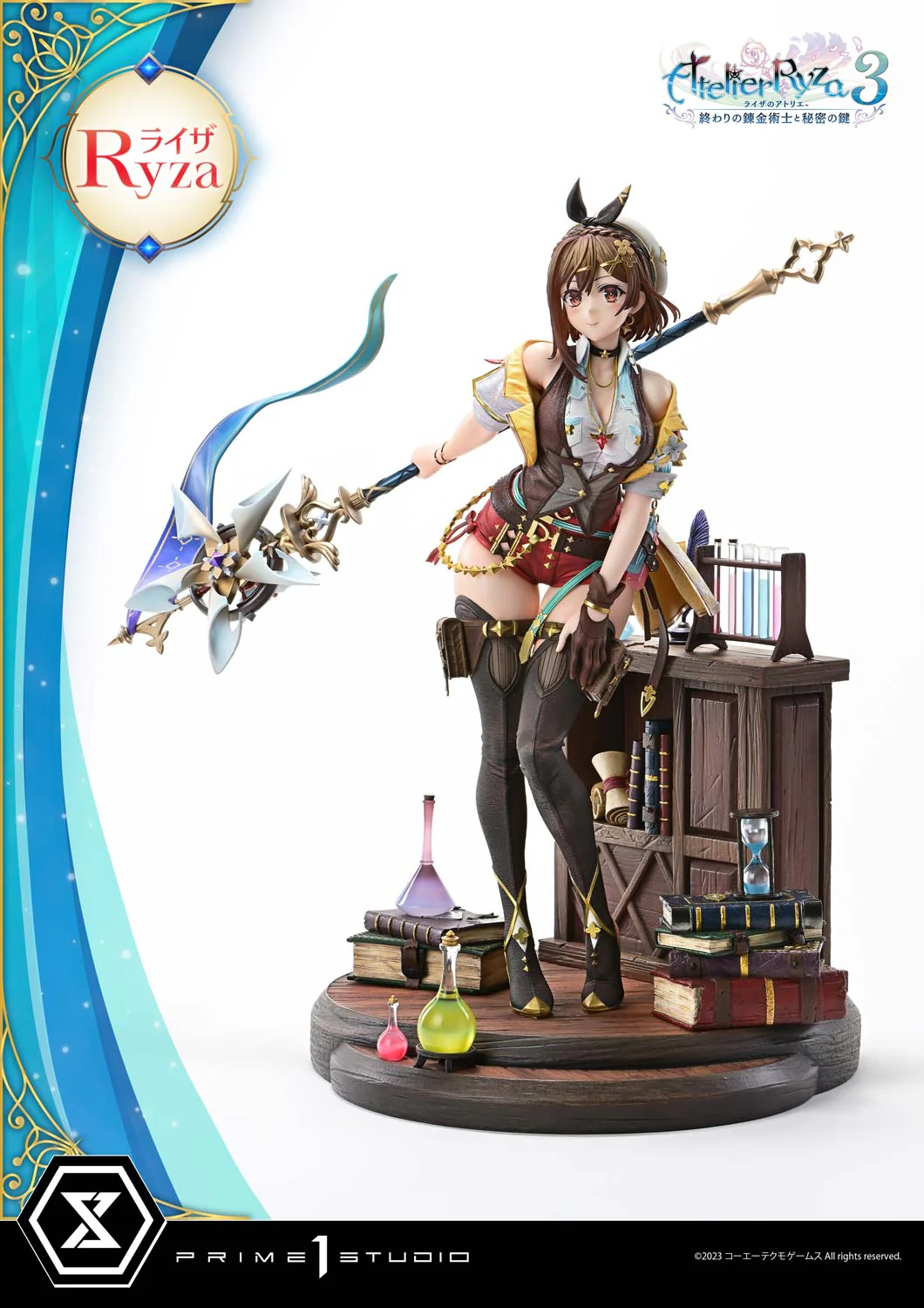 Product image 22